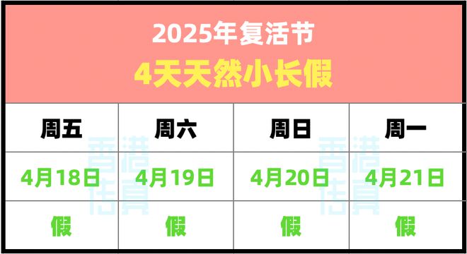 2025香港今期开奖号码词语解释,2025香港今期开奖号码_CT65.966