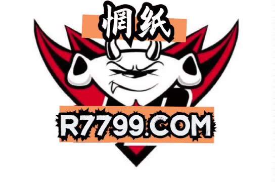 7777788888精准一肖中特解释落实,7777788888精准一肖中特_vShop85.366