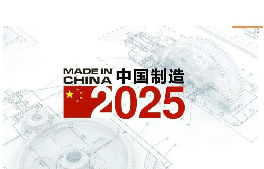 2025澳门六今晚开奖结果出来直播精准解释落实,2025澳门六今晚开奖结果出来直播_精简版87.452