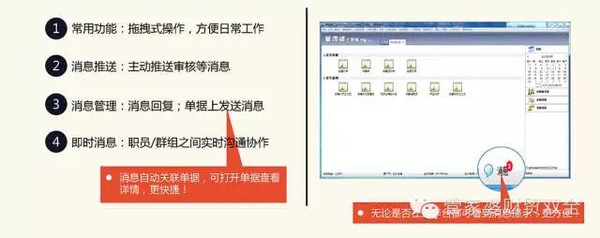 管家婆2025一句话中特逐步落实和执行,管家婆2025一句话中特_扩展版10.785