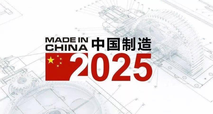 2025新奥正版资料免费提供明确落实,2025新奥正版资料免费提供_XE版35.849