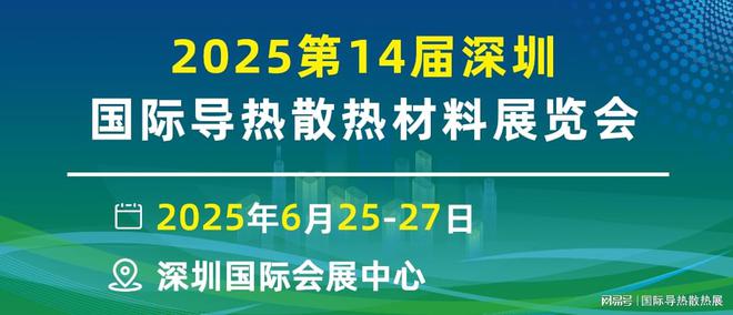 2025新奥原料免费大全全面解答落实,2025新奥原料免费大全_高级款75.209