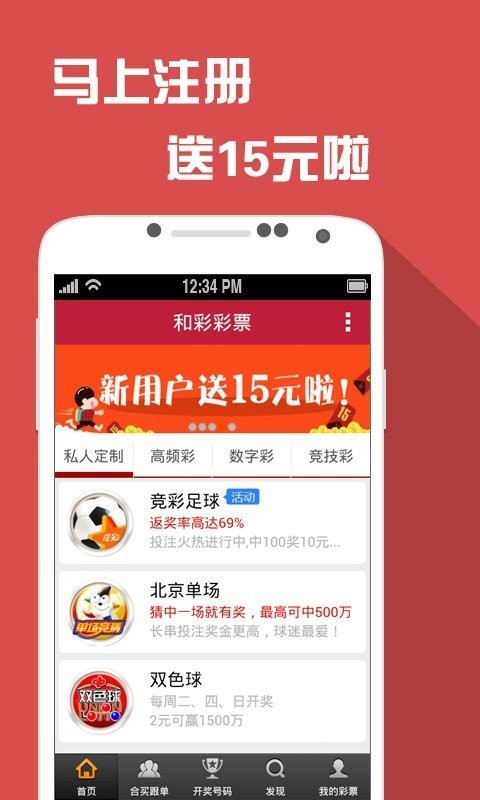 澳门彩800图库精准反馈记录和整理,澳门彩800图库精准_XP83.988