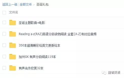 白小姐资料大全+正版资料白小姐奇缘四肖全面解答落实,白小姐资料大全+正版资料白小姐奇缘四肖_XP79.335