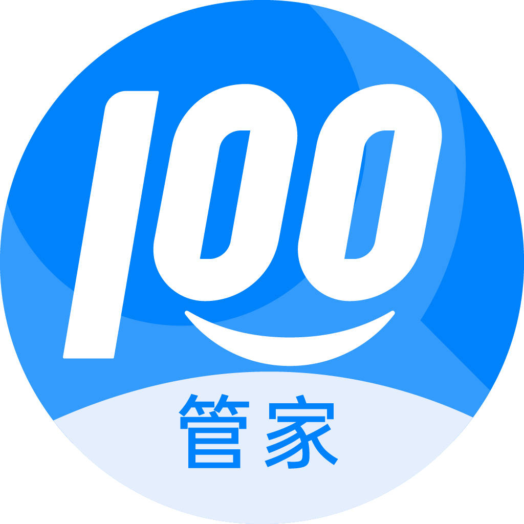 管家最准一码一肖100%解答解释,管家最准一码一肖100%_精装版31.668