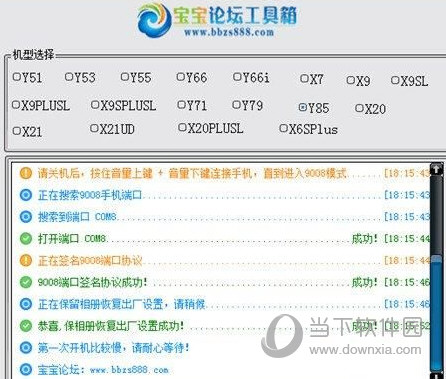 366366澳彩开奖号码查询动态词语解释落实,366366澳彩开奖号码查询_5DM23.762