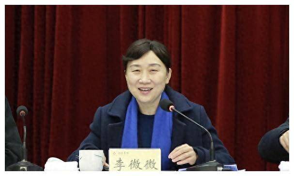 震撼！正部级女高官李微微因涉嫌严重违纪被决定逮捕，揭示反腐新动向