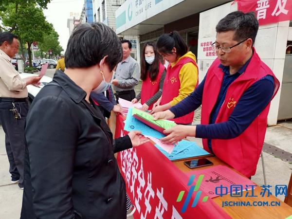 江苏兴化地震，震动背后的真相与深度解读