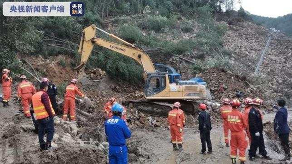 四川山体滑坡吞噬生命，一人遇难二十八人失联——生死未卜的灾难瞬间