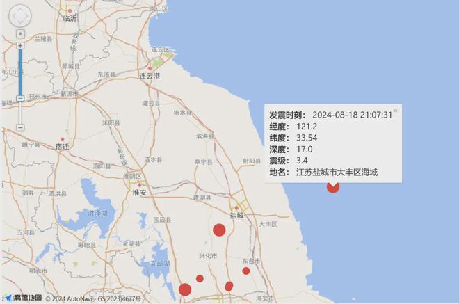 江苏兴化突发轻微地震，揭秘地震背后的秘密，你准备好了吗？