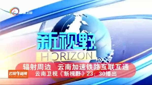 2025澳门特马今晚开奖的背景故事科普问答,2025澳门特马今晚开奖的背景故事_The17.884