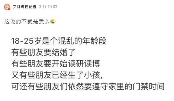 今晚澳门9点35分开什么请回答我解释定义,今晚澳门9点35分开什么请回答我_pack29.209