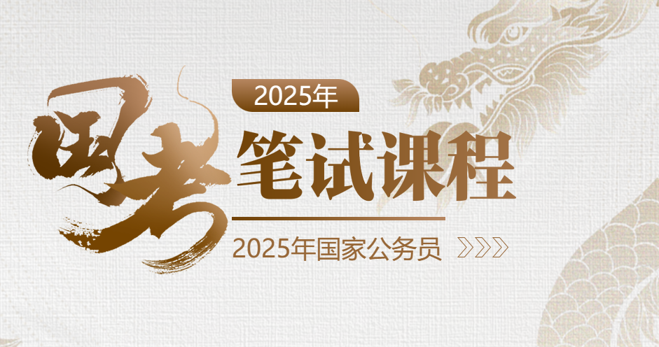 7777788888澳门王中王2025年词语解释落实,7777788888澳门王中王2025年_Harmony款77.95