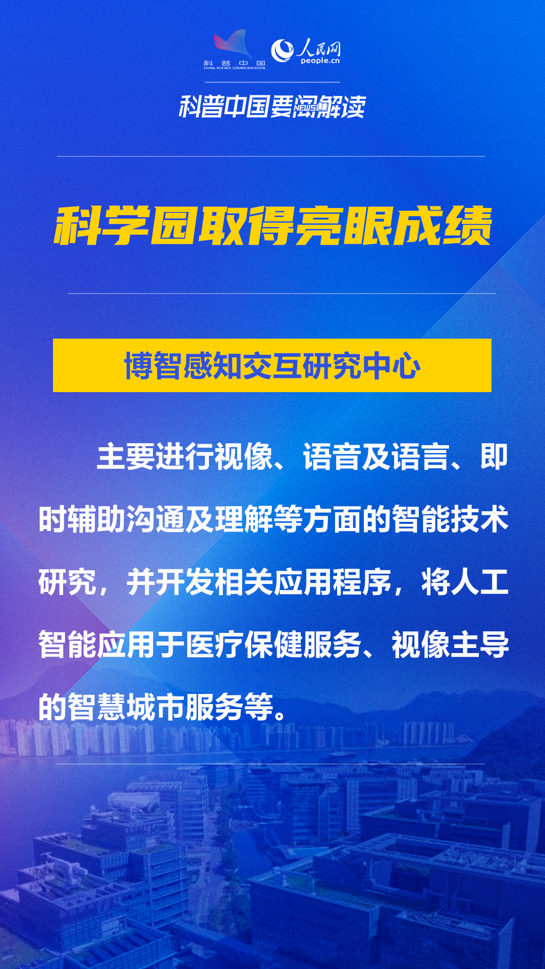 香港二四六天天免费资科大全精选解释,香港二四六天天免费资科大全_Elite37.641