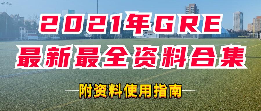 2025年新奥正版资料最新更新动态词语解释落实,2025年新奥正版资料最新更新_OP33.807