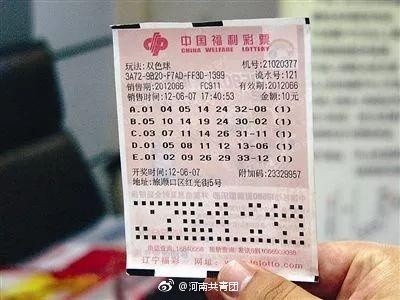 男子刮刮乐中奖25万，淡定询问能否兑奖，背后故事揭秘！