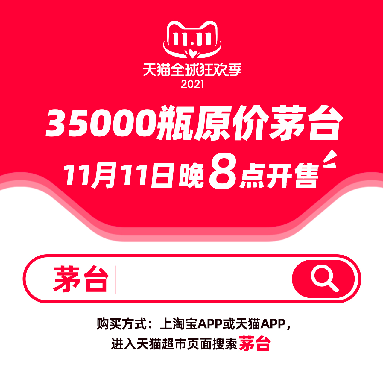 4949澳门特马今晚开奖53期明确落实,4949澳门特马今晚开奖53期_iPad43.916