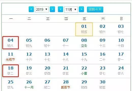 494949澳门今晚开什么开奖号码解释定义,494949澳门今晚开什么开奖号码_Deluxe77.885