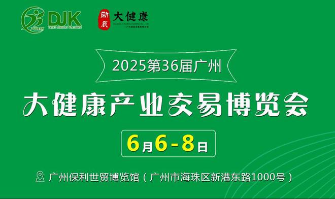 2025年新溪门天天开彩动态词语解释落实,2025年新溪门天天开彩_精简版87.452