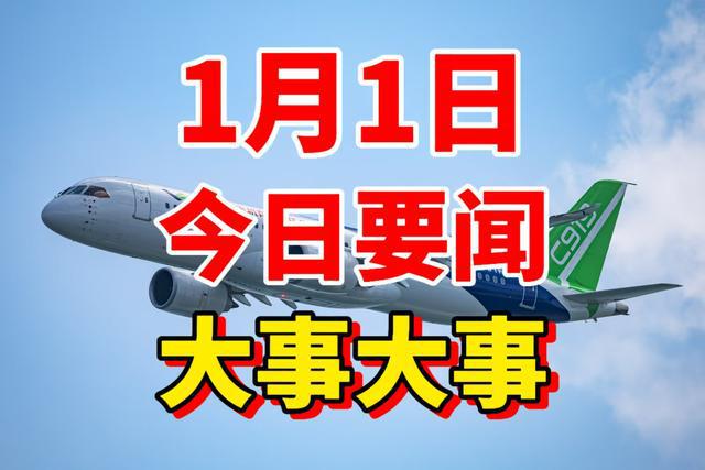 2025香港全年资料大全词语解释落实,2025香港全年资料大全_基础版3.229