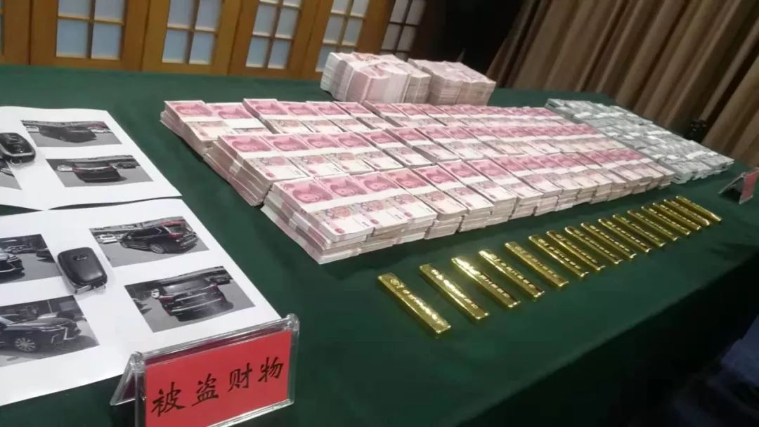 震惊！偷窃公司巨额贵金属，涉案金额高达550万！揭秘事件内幕！