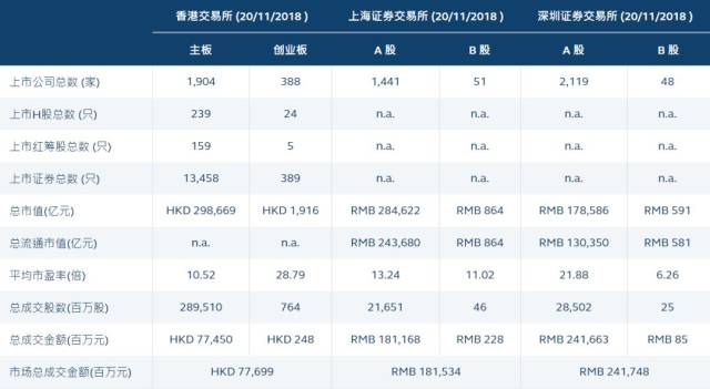 香港4777777开奖结果+开奖结果一精准落实,香港4777777开奖结果+开奖结果一_特供版75.595