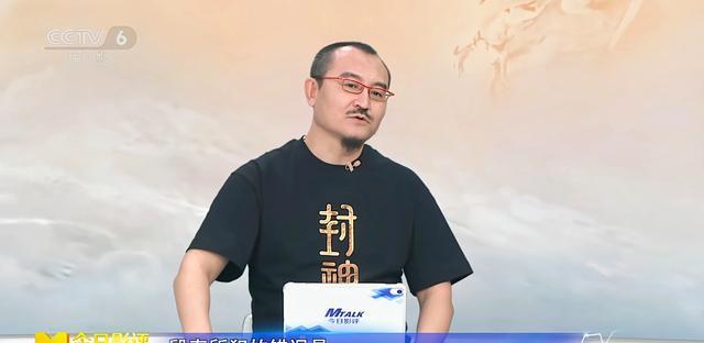 乌尔善呼声，期待观众再次拥抱封神3——封神之旅的未知奇迹等你来探！