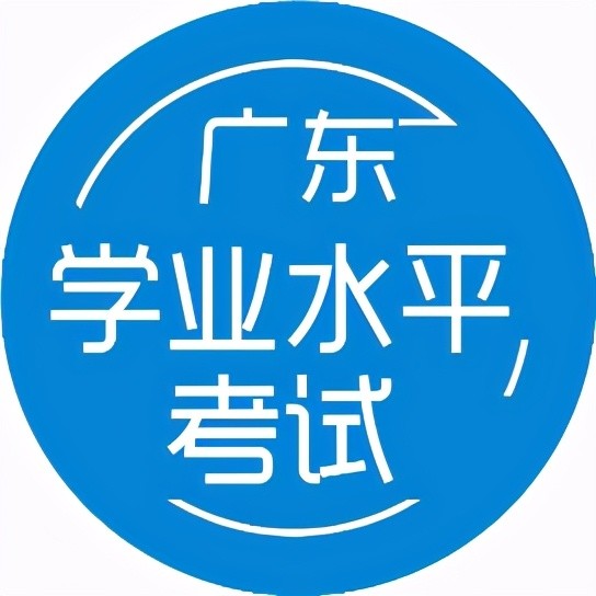 广东一中学惊现面包禁令！背后的原因令人深思