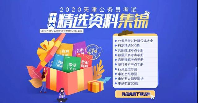 惊天揭秘！新奥门特免费资料大全管家婆料、反馈记录和整理、粉丝款99.541究竟隐藏了什么秘密？