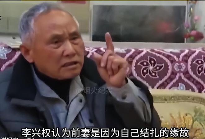 林一怕茄子事件揭秘，背后的故事与公众热议无法掩盖