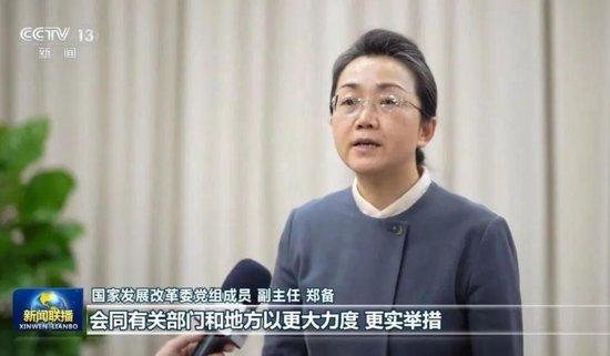 王传福雷军亮相新闻联播背后的故事，揭秘大佬出镜热潮