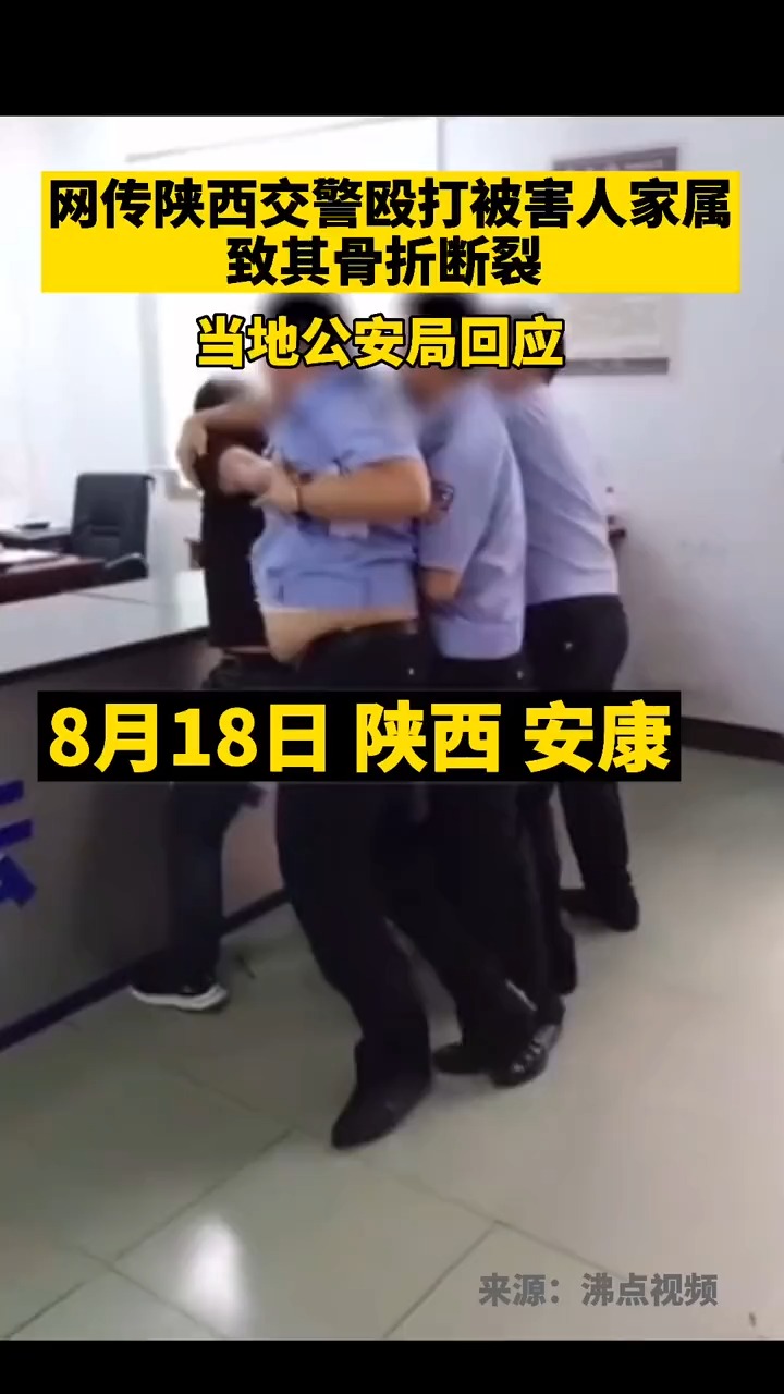 12306紧急回应，孕妇遭行李箱砸中引发早产事件内幕揭秘