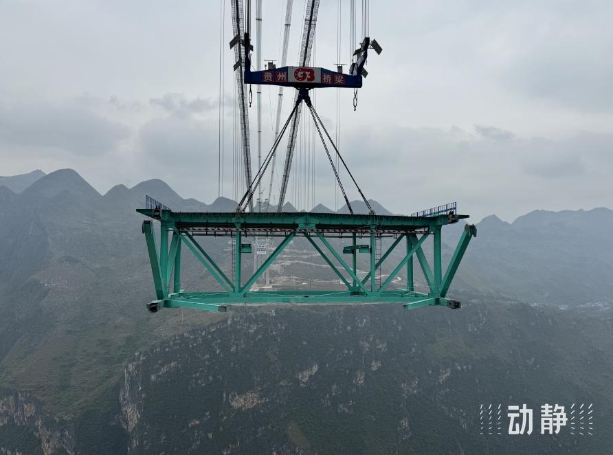 世界第一高桥启用双层吊具，建设速度再提速，揭秘背后的技术与策略