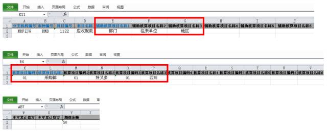 揭秘！二四六管家婆期期准资料、全面解答落实、BT39.582背后的惊人真相，你绝对想不到！