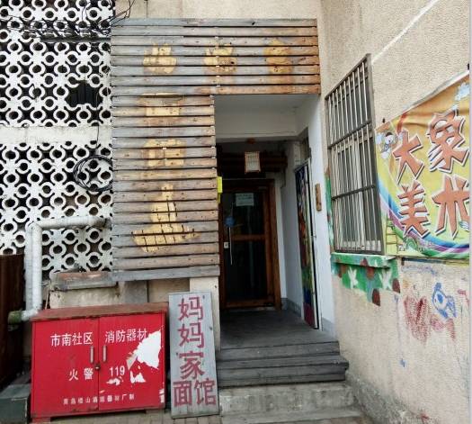 独家揭秘陕西奇特景象，一条街上竟有22家理发店竞相绽放，究竟隐藏怎样的行业秘密？