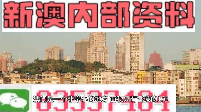 忐忑又期待！2025江左梅郎澳门正版资料、全面解释落实、旗舰款63.517即将揭晓！