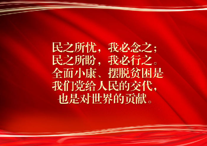 惊天揭秘！人民的利益2月25日播出，揭开哪些鲜为人知的真相？