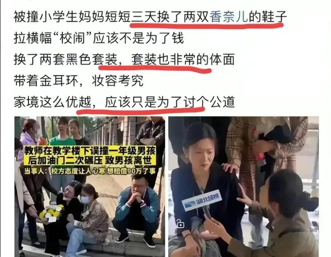 悲剧背后，00后医科大女研究生自杀，父亲控诉社会压力与无尽期待！