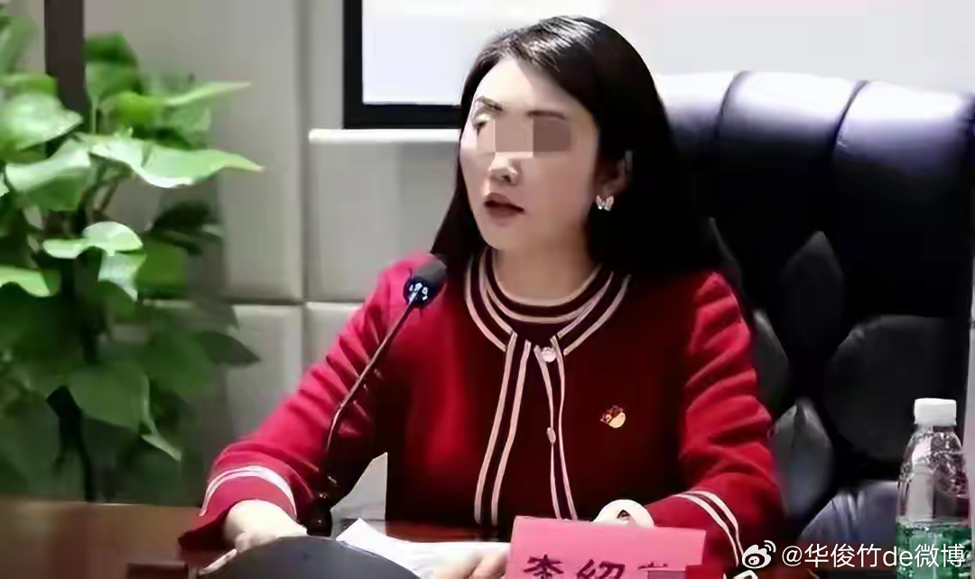 院长婚内出轨遭免职，真相大揭秘！背后何种阴谋与纠葛？