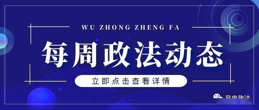 揭秘7777788888精准新传真，带你走进27.774的壮丽旅程，解决你的疑惑！