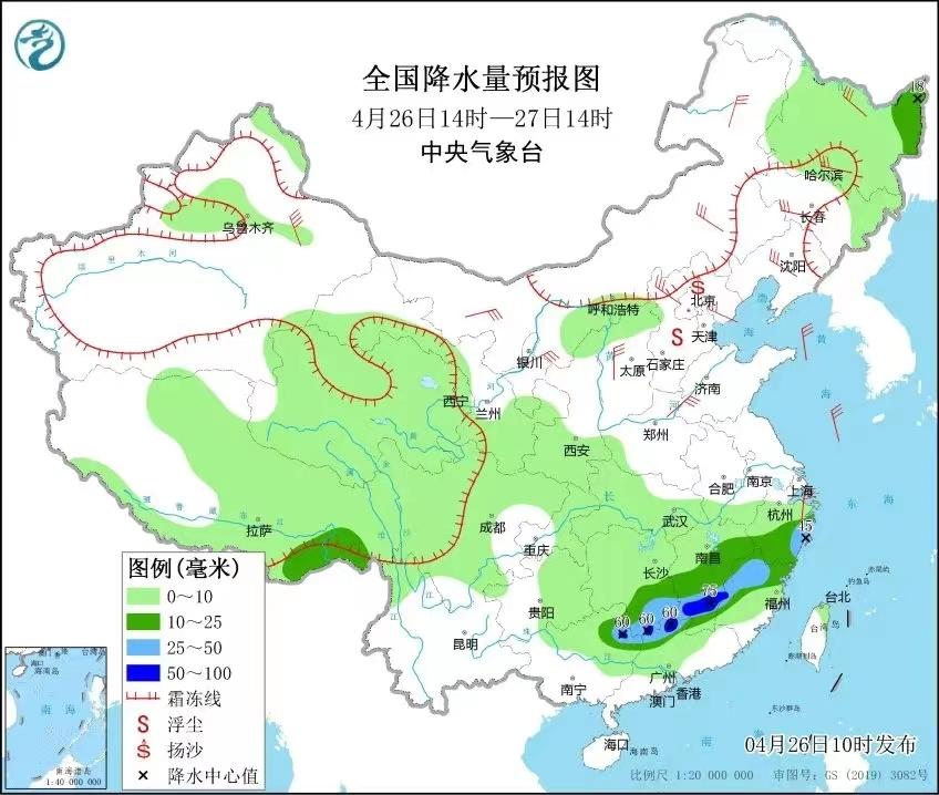 湖南突遭冰雹！降温背后的真相让人心惊