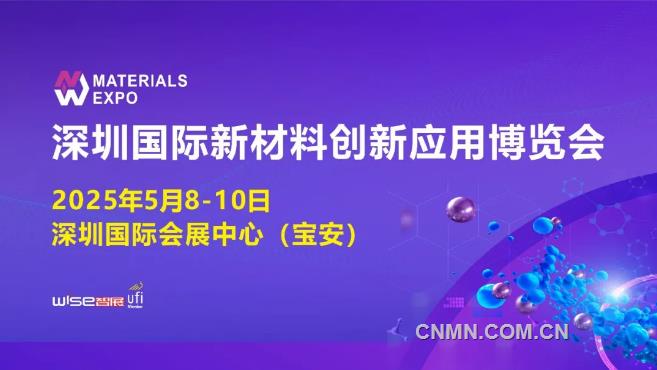 惊爆！2025新澳天天彩WP版83.28竟藏惊天秘密？专家深度解析，彩民必看！