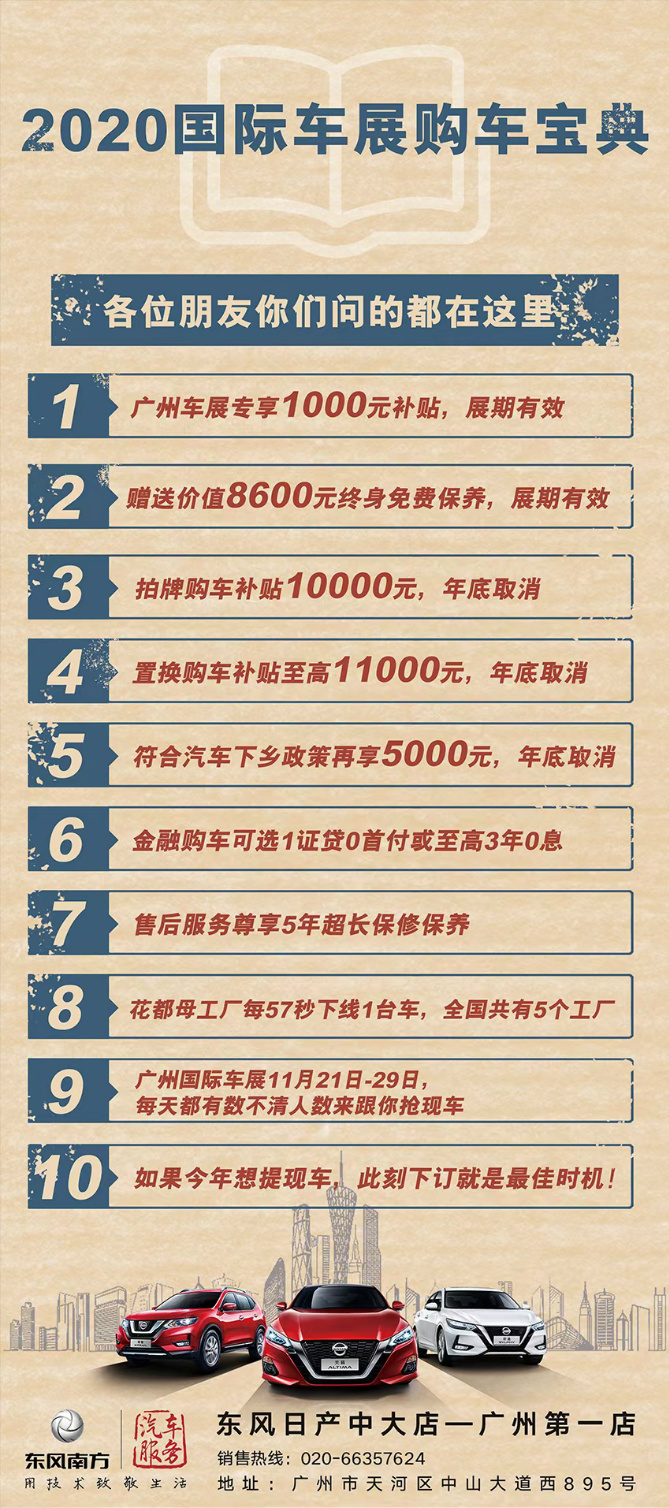 惊爆！澳门一码一码1000%中奖秘诀曝光，4K57.426背后的真相竟如此简单！