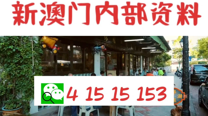 惊爆内幕澳门九点半网站zShop43.994竟暗藏玄机？有问必答背后真相令人震惊！