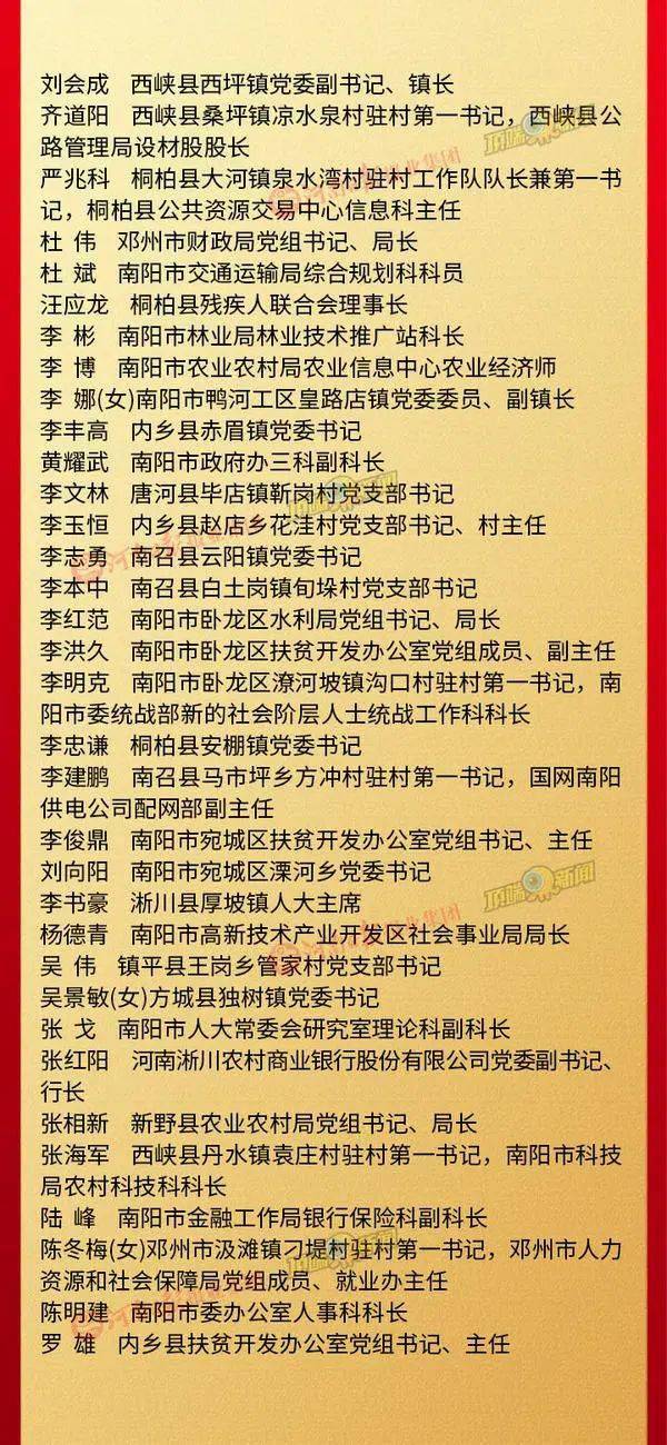 震惊！仅几十人的Manus创始团队，如何颠覆整个行业？