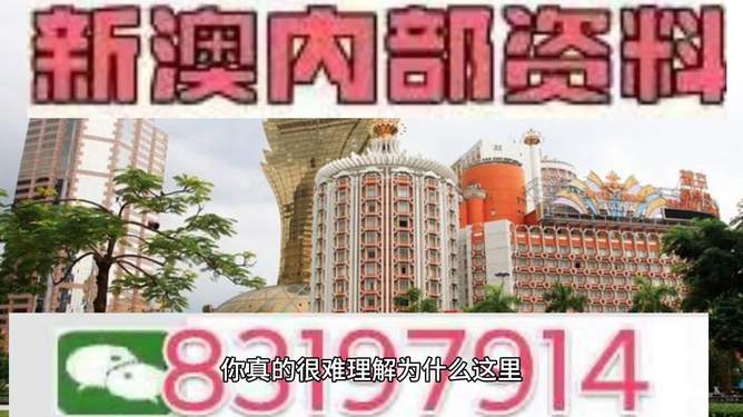 惊爆！2025澳门特马今晚号码揭晓，87.38储蓄版引发全民热议，结果竟出人意料！