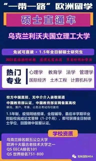 澳门管家婆100%精准图片，你绝对想不到的反馈意见与建议，Executive43.785背后的秘密！