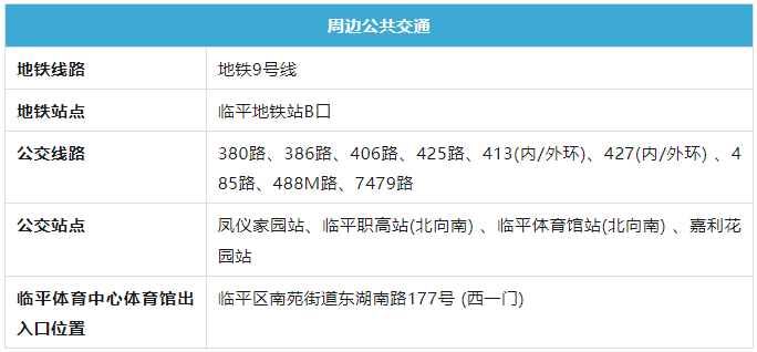 惊爆！2025澳彩今晚开奖号码竟藏玄机？动态词语解释大揭秘，影像版27.17震撼来袭！