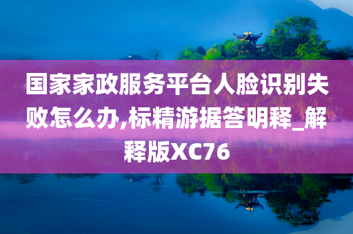 2025年3月15日 第18页