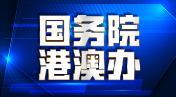 2025年3月18日 第14页